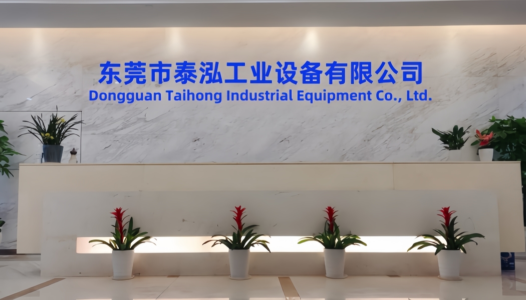 Dongguan Taihong Industrial Equipment Co., Ltd.