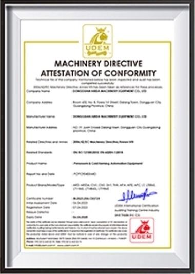 Dongguan Taihong Industrial Equipment Co., Ltd.
